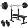 Gorilla Sports Weight Bench 70kg