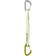 Ocun Kestrel QD ST-Sling DYN 12mm 80cm