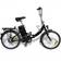 vidaXL Folding Unisex