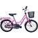 Kronan F16 2023 Barncykel