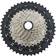Shimano SLX CS-M7000-11 11-växlar 11-42T
