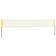 vidaXL Badminton Net PE Fabric Set