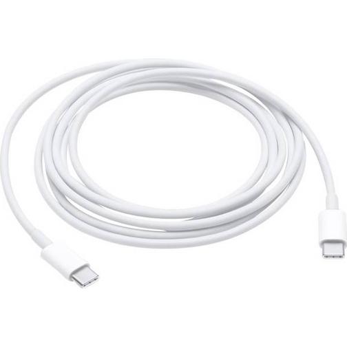 Apple USB C - USB C 2.0 2m