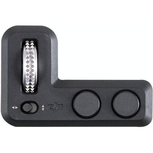 DJI DJI Osmo Pocket 42604