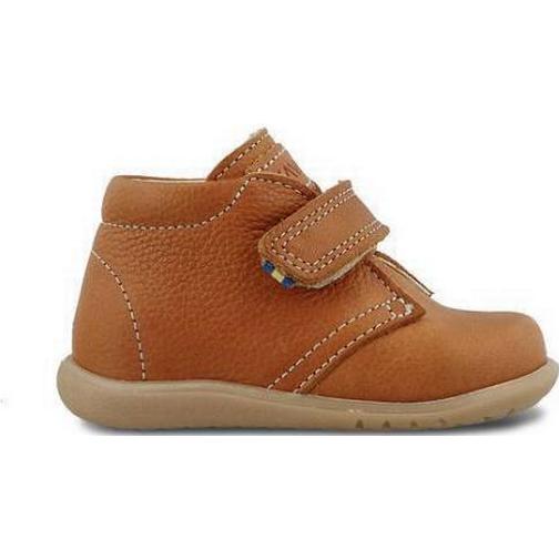 Kavat Hammar EP - Light Brown