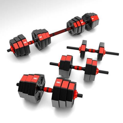 HMS SGC20 Adjustable Dumbbell Set 20kg