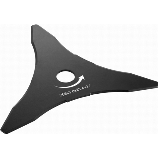 Dewalt DT20653 25.5cm