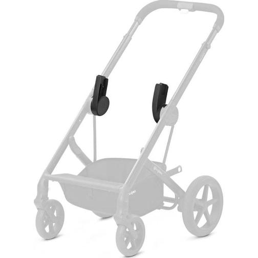 Cybex Gold Adapter for Balios S/Agis S