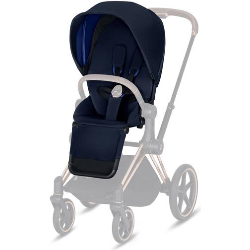 Cybex Priam Sittdelstyg