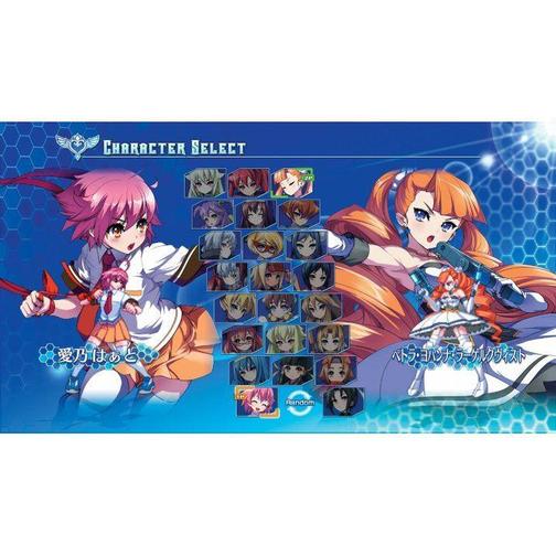 Arcana Heart 3: Love Max (PS Vita)