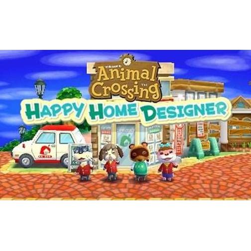 Animal Crossing: Happy Home Designer (3DS)