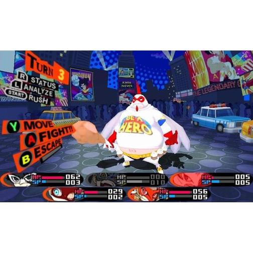 Persona Q2: New Cinema Labyrinth (3DS)