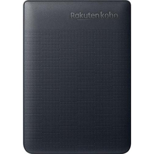 Kobo Nia