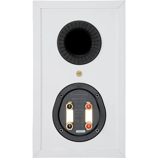 Monitor Audio Bronze 50