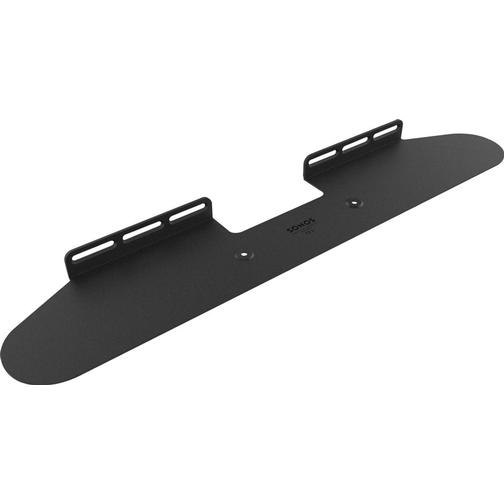 Sonos Beam Wall Mount