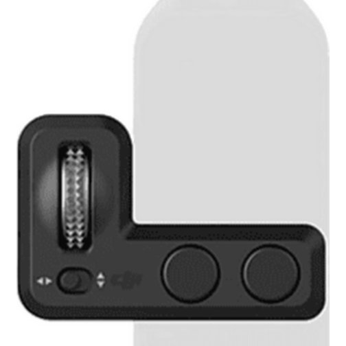 DJI DJI Osmo Pocket 42604
