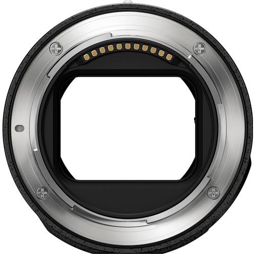 Nikon FTZ II Objektivadapter