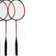 SportMe Badminton Set