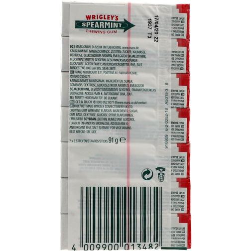 Wrigley's Spearmint Chewing Gum 91g