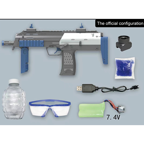 Gel Blaster MP7