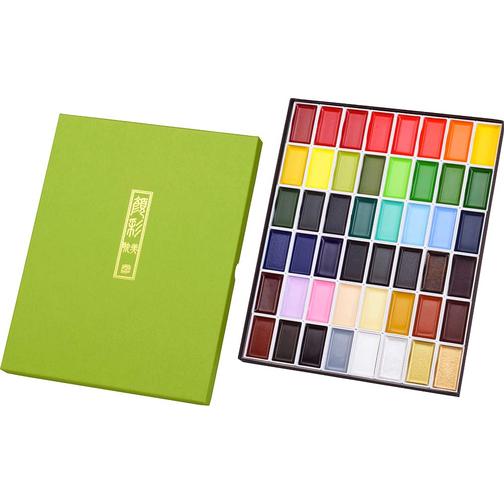 Gansai Tambi Aquarel Watercolors 48 Set