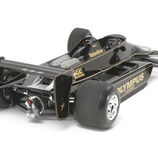 Tamiya Car Model Construction Set Lotus Type 79