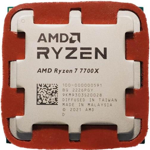 Thermal Grizzly AMD Ryzen 7000 CPU Guard