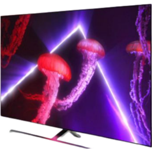 Philips 77OLED807