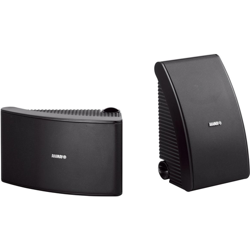 Yamaha NS-AW592
