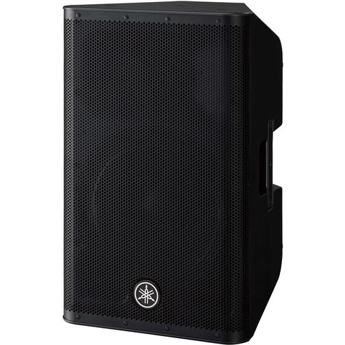 Yamaha DXR12MKII