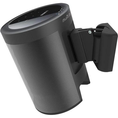 Cavus Wall Mount for Yamaha MusicCast 20