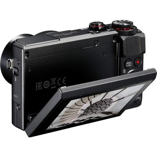 Canon PowerShot G7 X Mark II