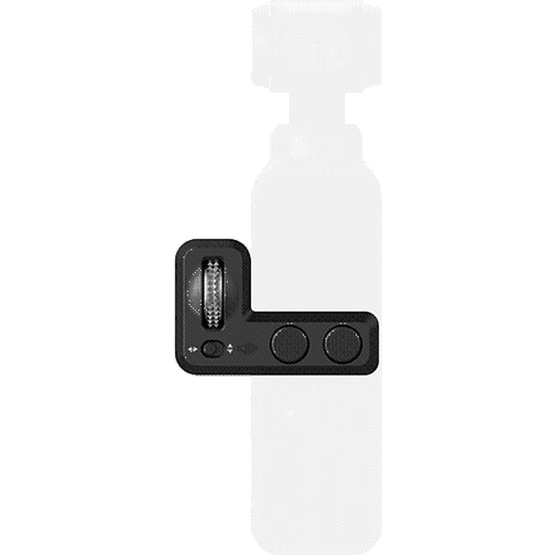 DJI DJI Osmo Pocket 42604