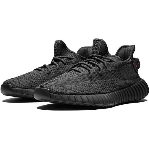 adidas Yeezy Boost 350 V2 - Black
