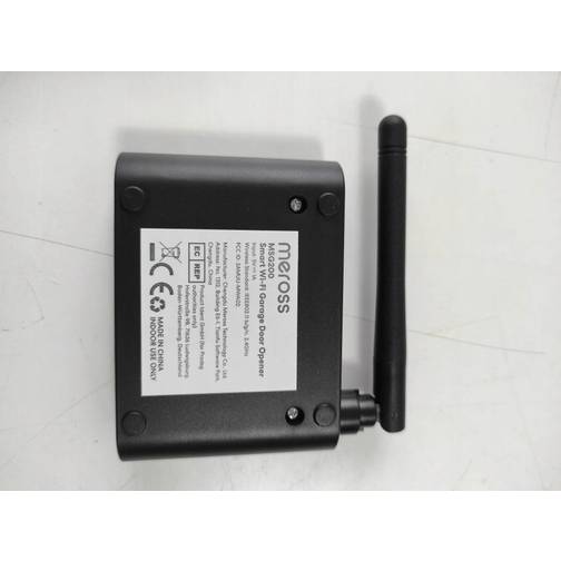 Meross MSG200