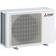 Mitsubishi Hero 2.0 LN25 Inomhus- & Utomhusdel