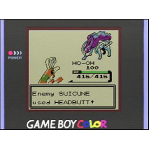 Pokémon Silver (3DS)