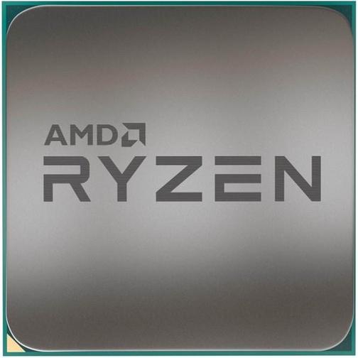 AMD Ryzen 7 5700X 3.4GHz Socket AM4 Box