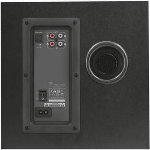 Trust GXT 629 2.1 RGB
