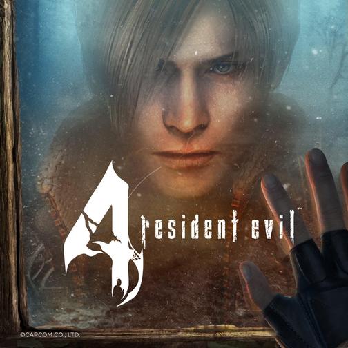 Meta Quest 2 - 128GB with Resident Evil 4 Bundle