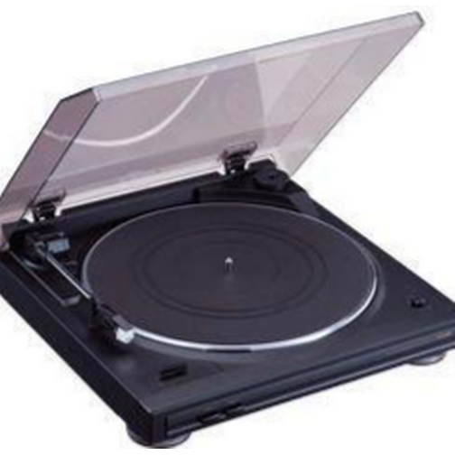 Denon DP-29F
