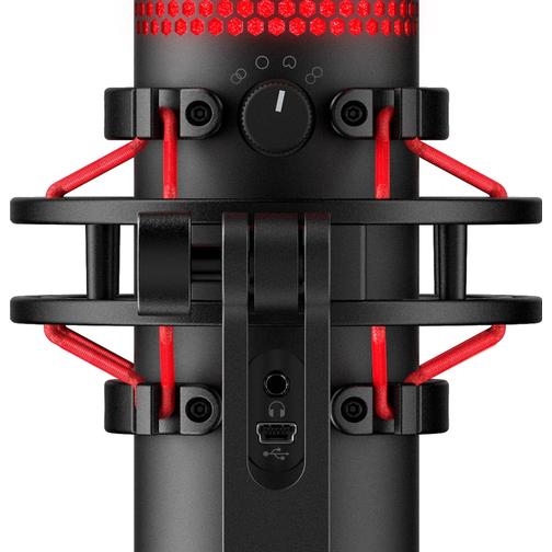 HyperX QuadCast