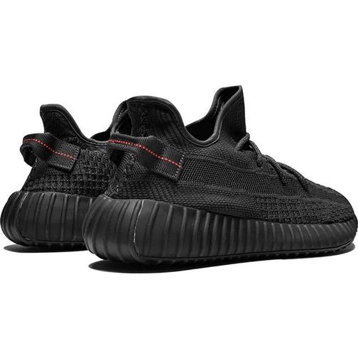 adidas Yeezy Boost 350 V2 - Black
