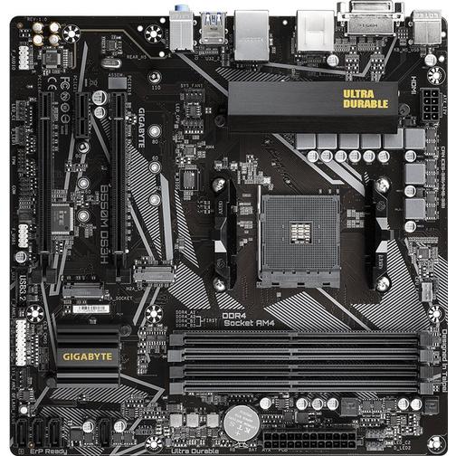 Gigabyte B550M DS3H