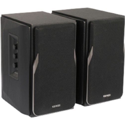 Edifier R1380DB