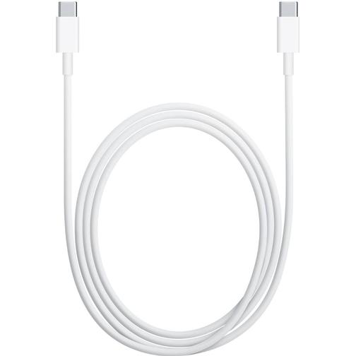 Apple USB C - USB C 2.0 2m