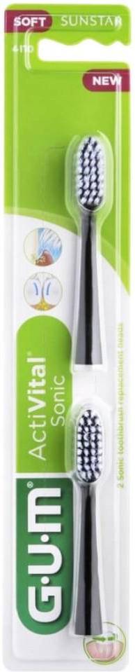 GUM Activital Sonic Soft 2-pack
