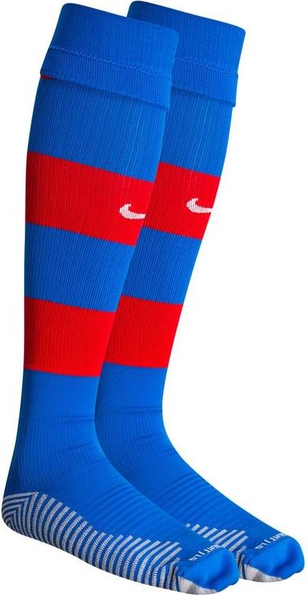 Nike FC Barcelona bortaställ