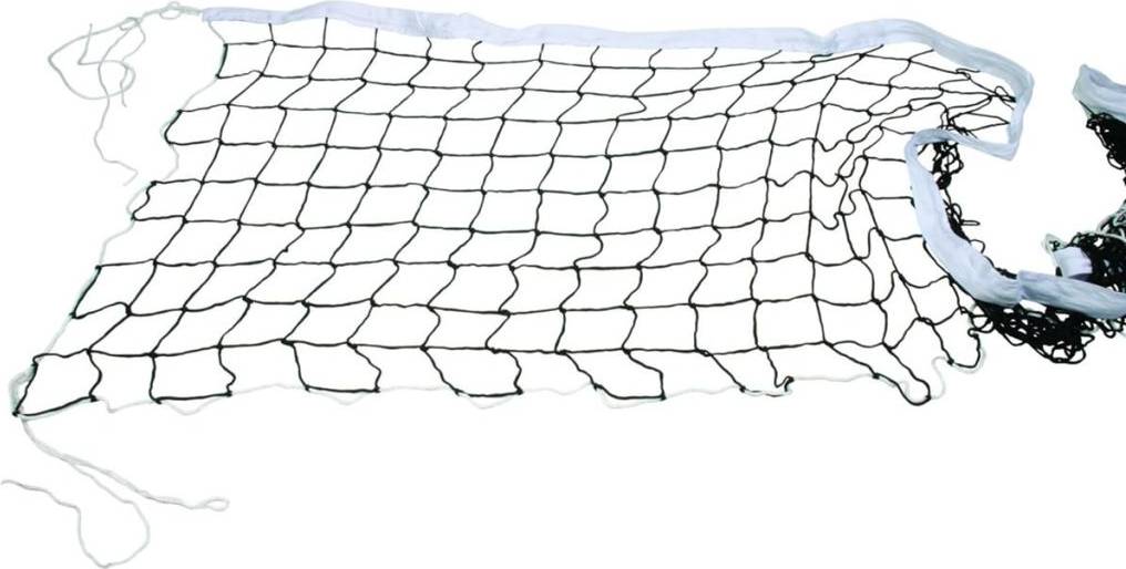 Avento Volleybollnät 9.5x1m