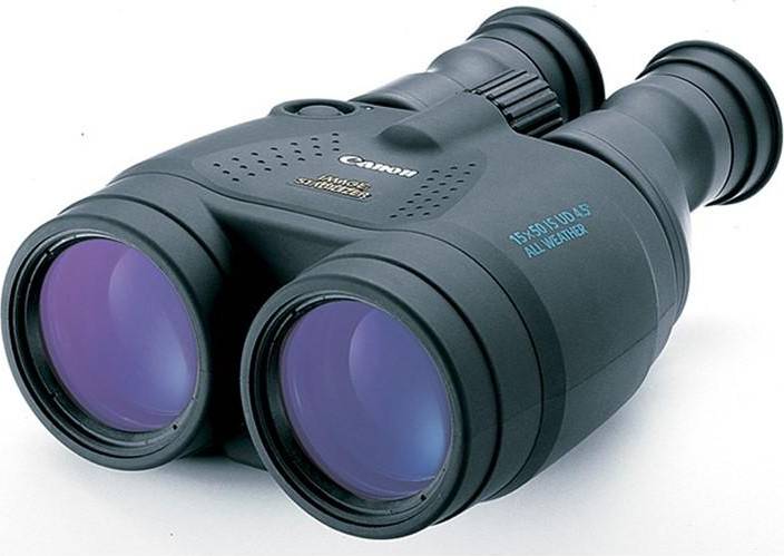 Canon All Weather 15x50 IS